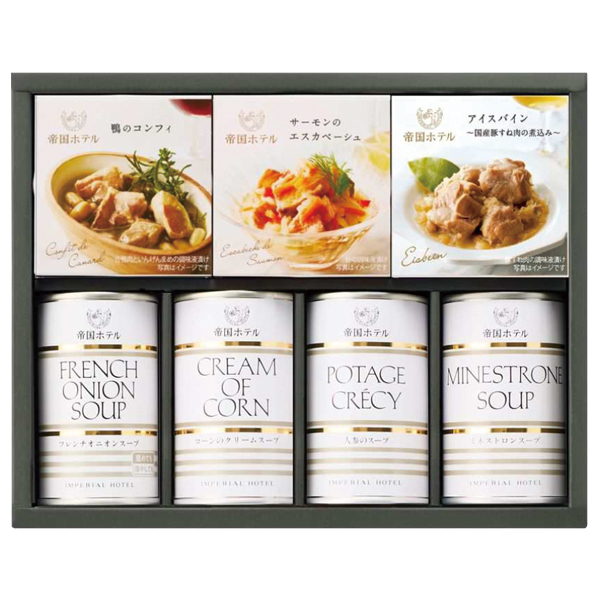 鍑ze X[vI[huʋll (ISY-50A)